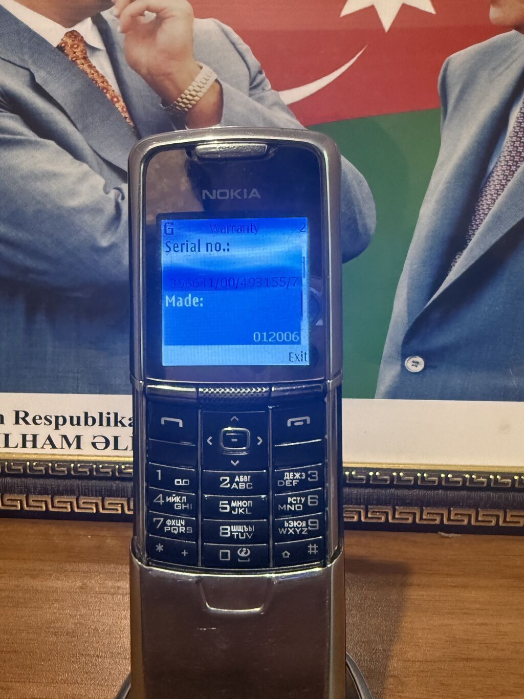 Nokia 8 — Nokia, Digah (5)