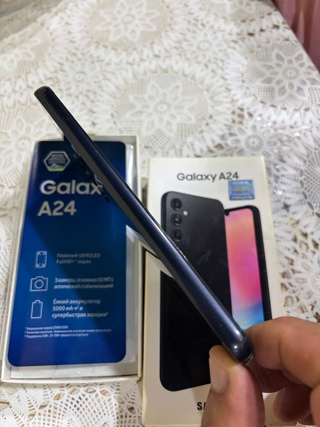 Samsung Galaxy A24 4G, 128 GB, rəng - Qara, Barmaq izi — Samsung, Digah (4)