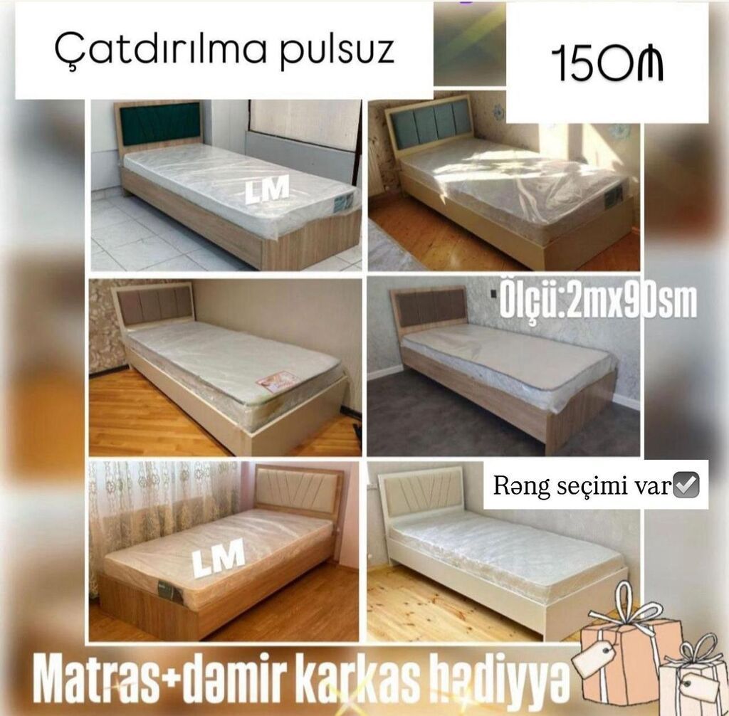 *Tək çarpayı+matras🎁* _*SİFARİŞLƏ VƏ YENİ*_ *Qiymət : 150₼*(1ədədi)
