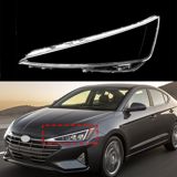 Hyundai Elantra 2019 ön fara şüşəsi — Автосвет