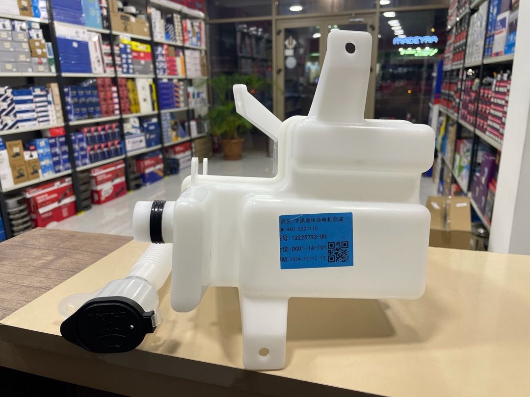 BYD Qin Plus su çəni — Ehtiyat hissələri və aksesuarlar, Bakı
