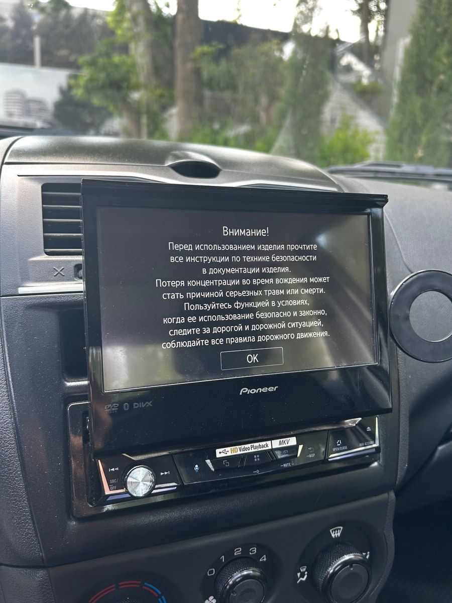Pioneer 7250 — Ehtiyat hissələri və aksesuarlar, Bakı (3)