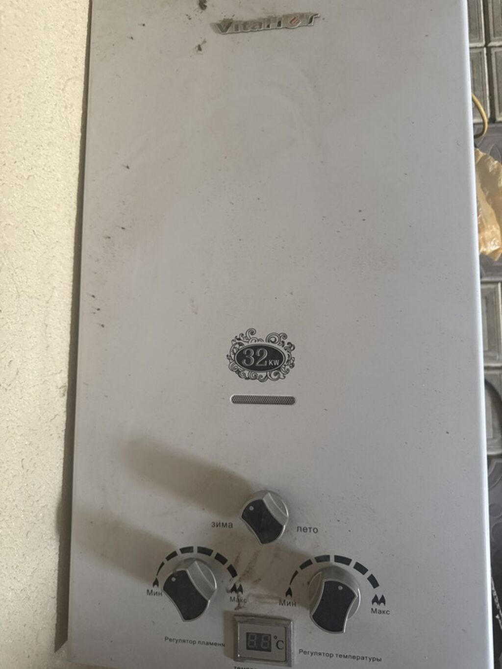 Qazla işləyən su qızdırıcısı (geyzer) – Vitaler, 32 kW Xüsusiyyətlər
