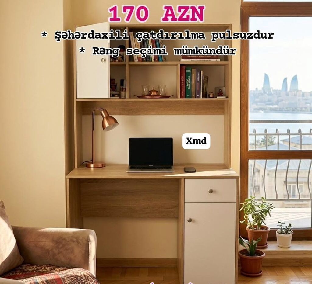 Kompyuter/iş masası üst dolablı model — 170 AZN