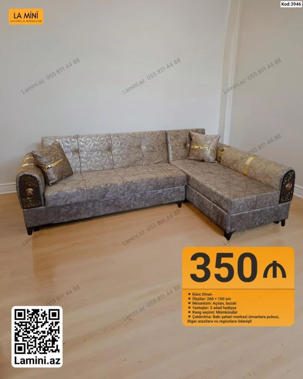 Künc divan – Kod: 3946 - Ölçülər: 260 × 160 sm - Mexanizm: Açılan — Mebel, Bakı