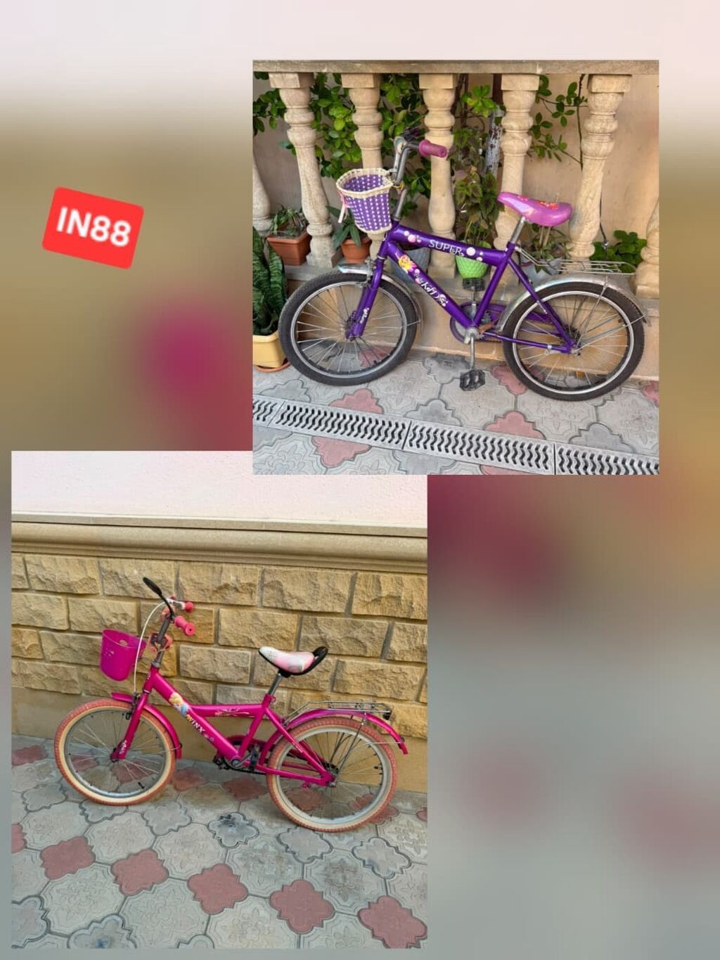 2 eded velosiped tecili olaraq satilir birlikde 150 manata.Ayri ayri