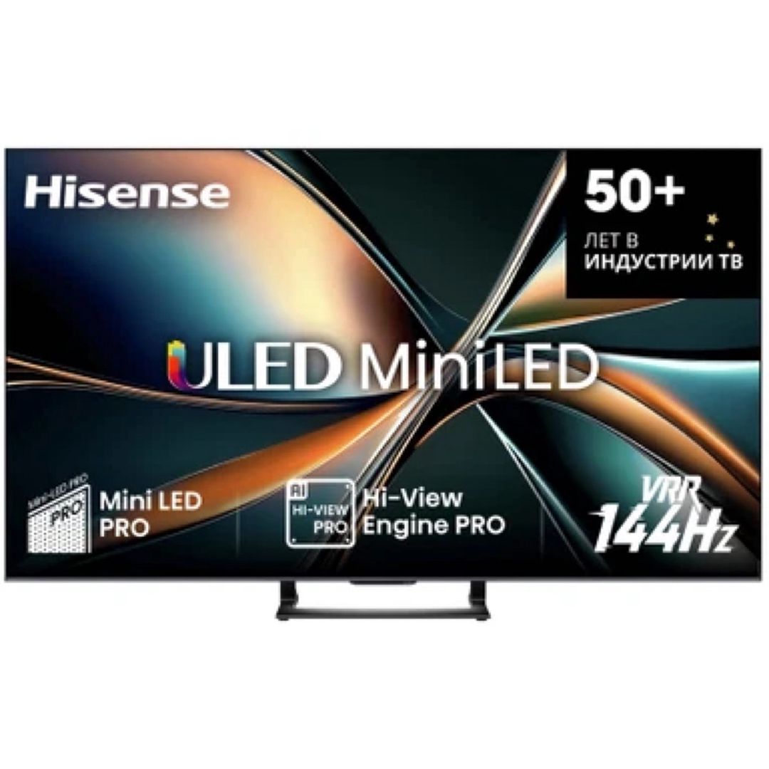Hisense 55U7Q televizoru — Elektronika, Bakı