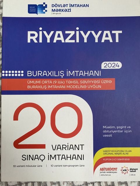 Riyaziyyat 9-cu sinif, 2024 il
