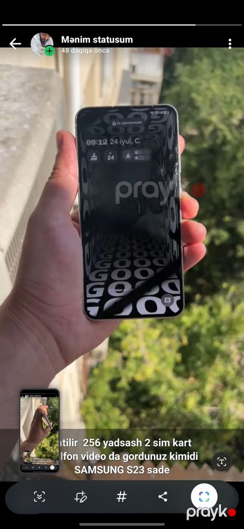 Samsung Galaxy S23, 256 GB, rəng - Bej, İki sim kartlı