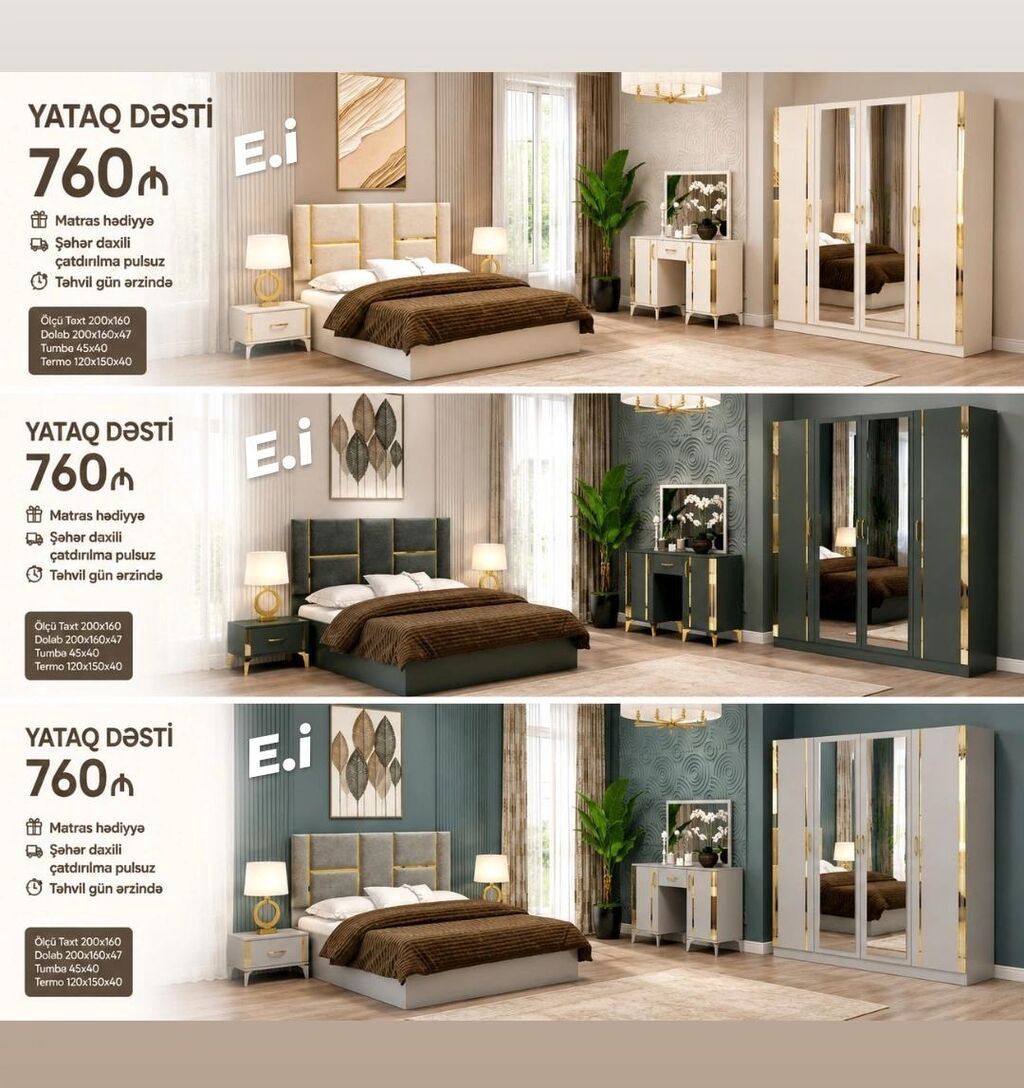 Yataq Dəsti – 760₼ Komplektin tərkibi: - Çarpayı: 200×160 - Dolab