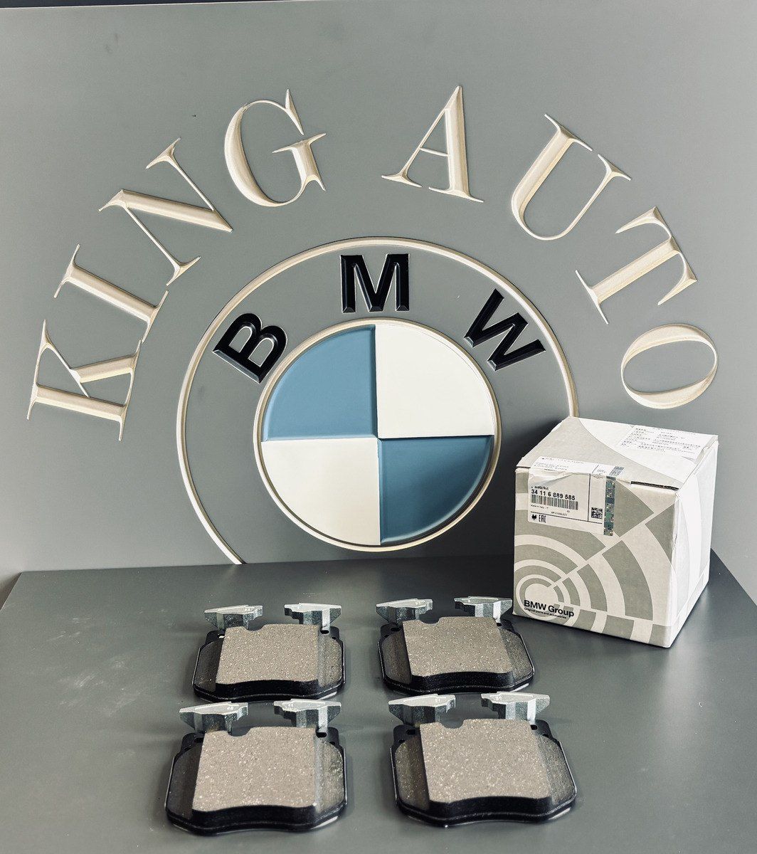 BMW G20/G30/G05/G07/G12 əyləc bəndi — Ehtiyat hissələri və aksesuarlar, Bakı (2)