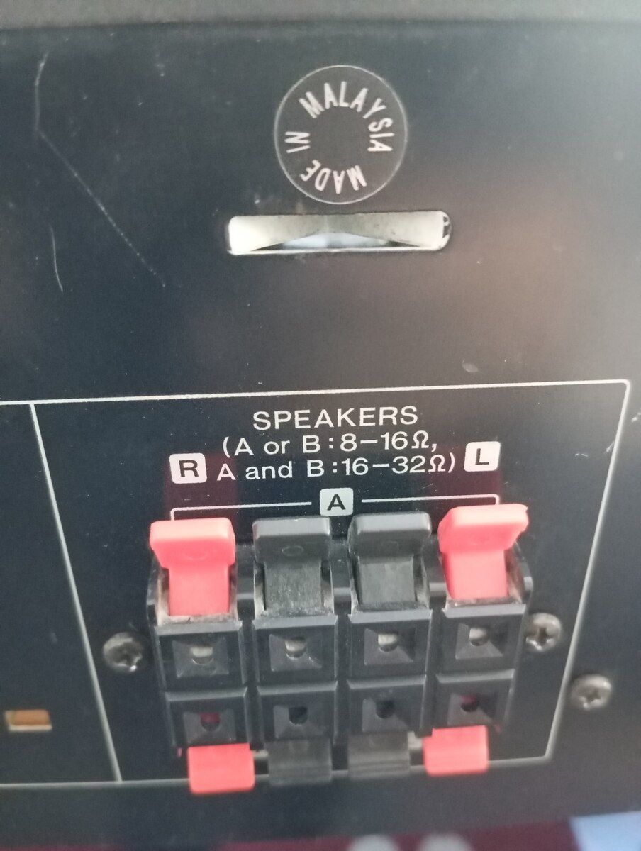 Səsgücləndirici — Elektronika, Bakı (5)