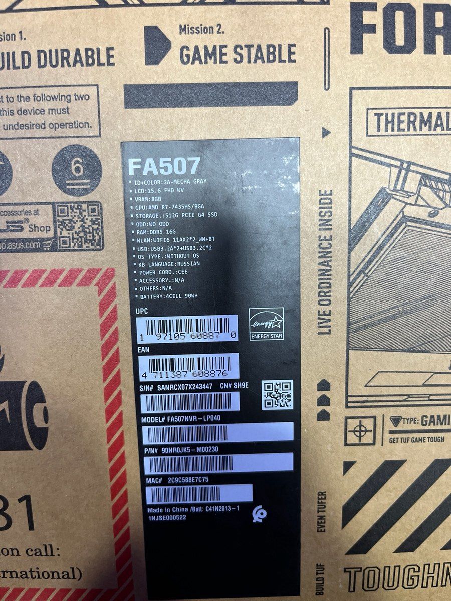 ASUS TUF Gaming A15 FA507NVR-LP040 — Elektronika, Bakı (2)