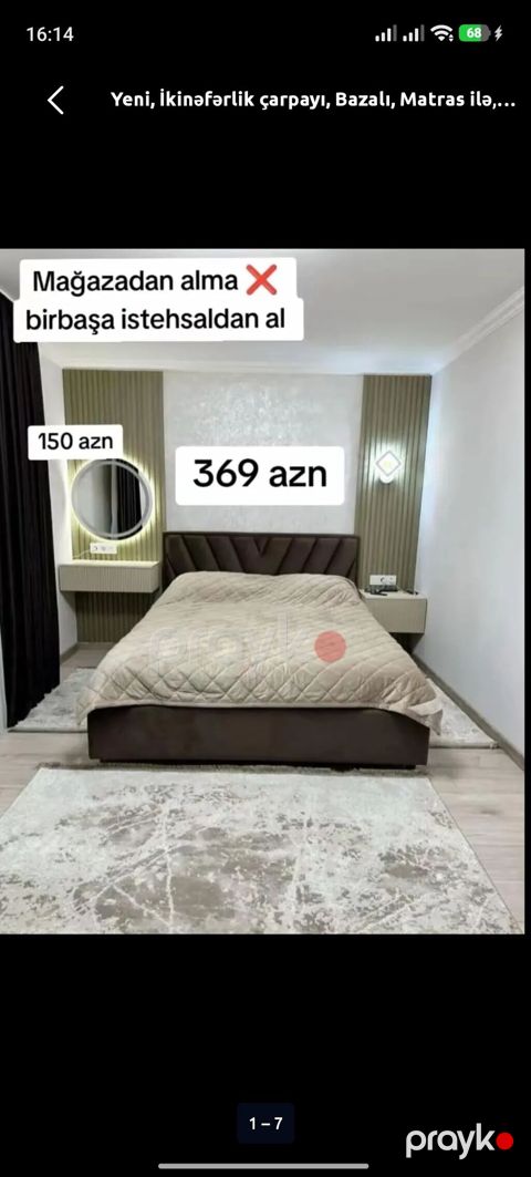 Yeni, İkinəfərlik çarpayı, Bazalı, Matras ilə