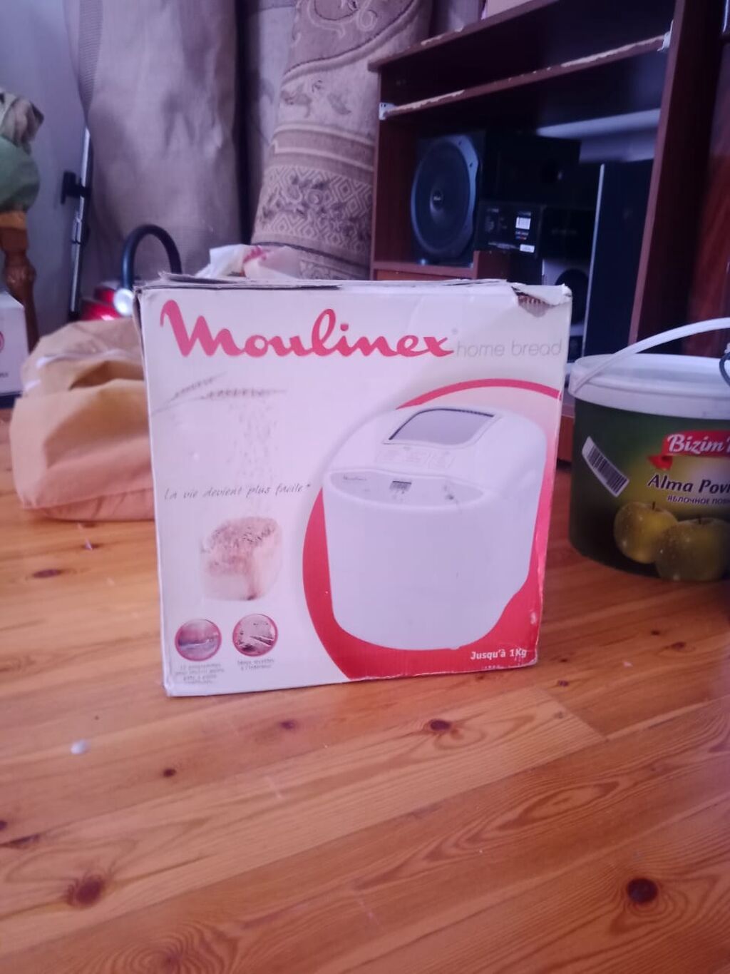 Moulinex Home Bread – evdə asan çörək bişirən aparat - Brend/model — Mətbəx texnikası, Sumqayıt