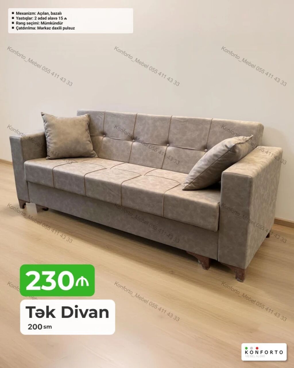 Tək divan – 200 sm - Mexanizm: açılan, bazalı (yuxarıdan qaldırılan — Mebel, Bakı