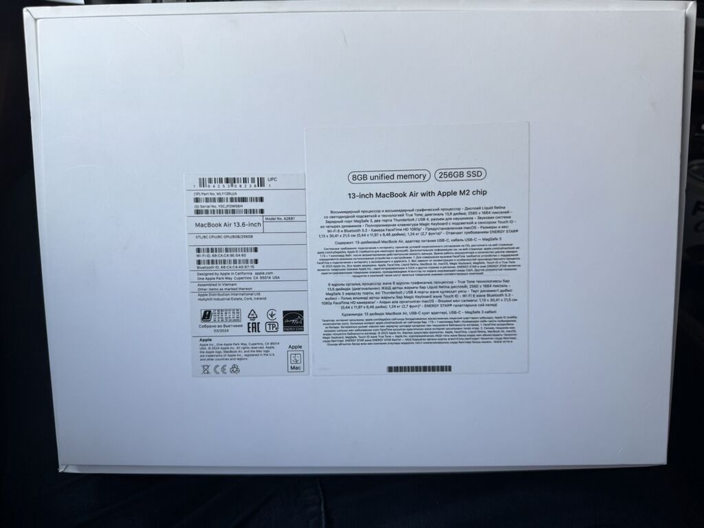 Apple MacBook Air 13.6" (Model A2681) – M2 çip Texniki xüsusiyyətlər — Apple Macbook, Bakı (3)
