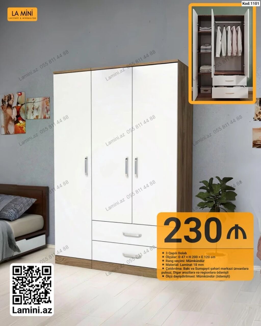 3 qapılı geyim dolabı - Kod: 1101 - Ölçülər: E 47 × H 200 × E 120 sm — Mebel, Bakı