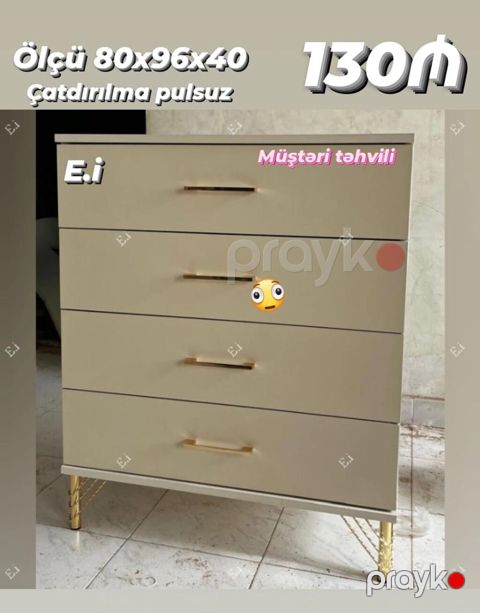 Dörd çekmecəli komod - Ölçü: 80 x 96 x 40 sm - Rəng: açıq bej - — Quba