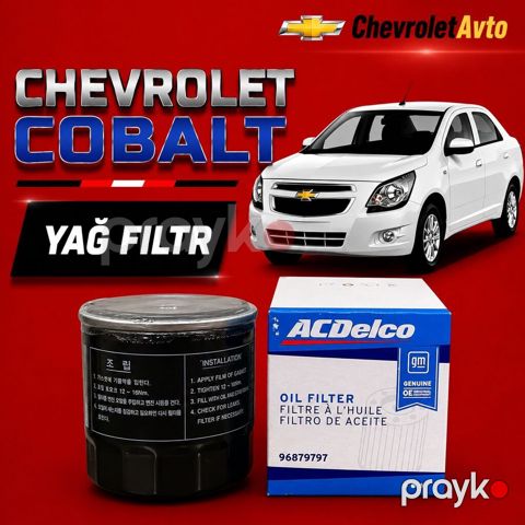 Chevrolet Cobalt, Orijinal