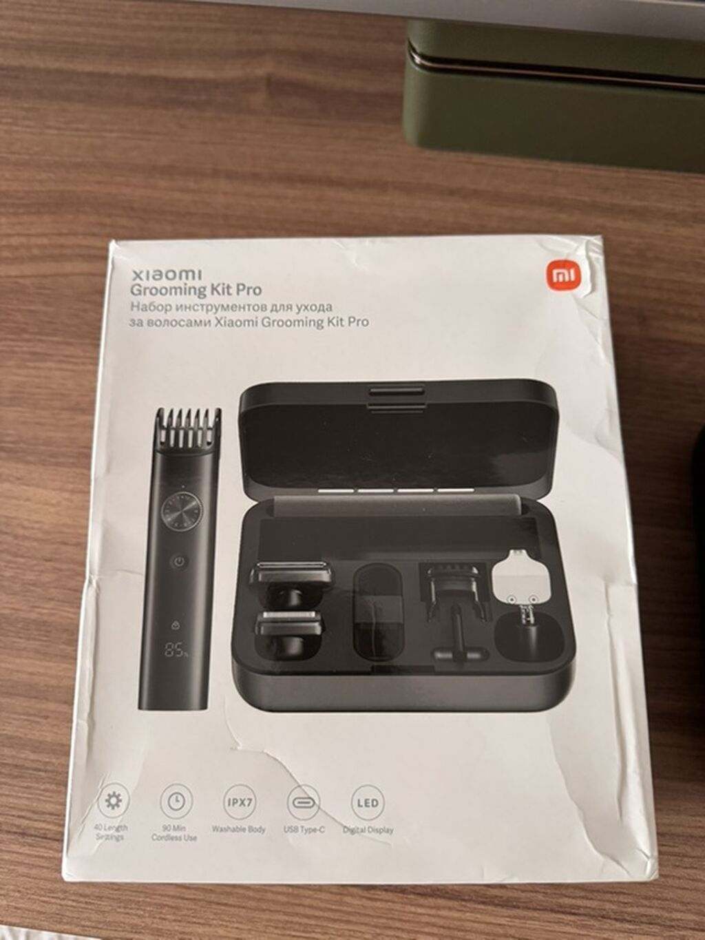 Xiaomi Grooming Kit Pro – çoxfunksiyalı şəxsi baxım dəsti — Elektronika, Bakı (2)