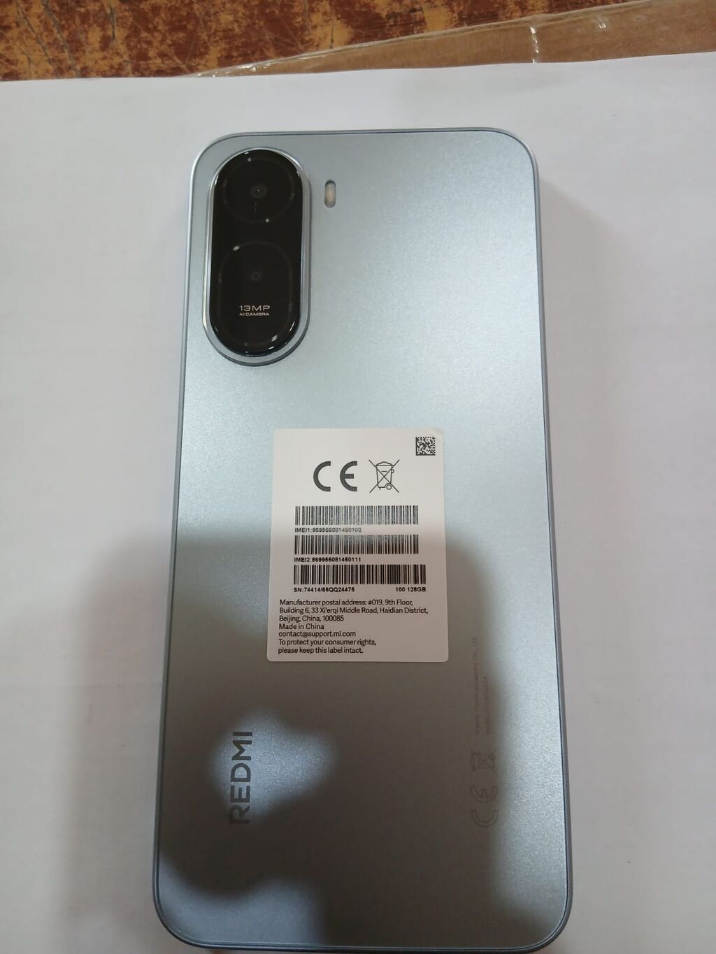 Redmi 7 Pro, 128 GB, rəng - Mavi, İki sim kartlı — Elektronika, Bakı (3)