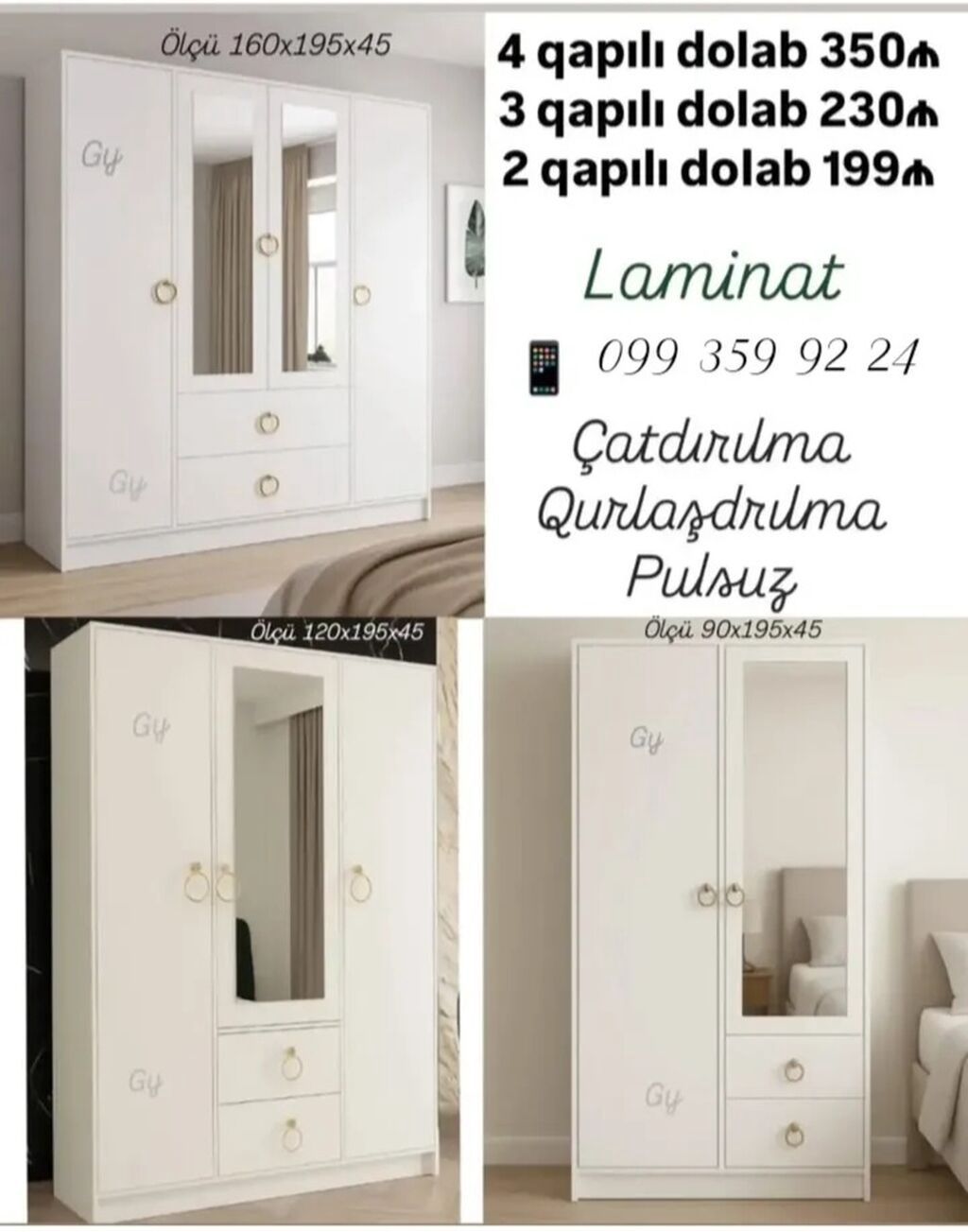 Laminat materialdan ağ rəngli müasir geyim dolabları Variantlar və — Mebel, Bakı