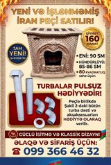 İran Peçi, Yeni, yanacaq - Qaz, Ünvandan götürmə — Товары