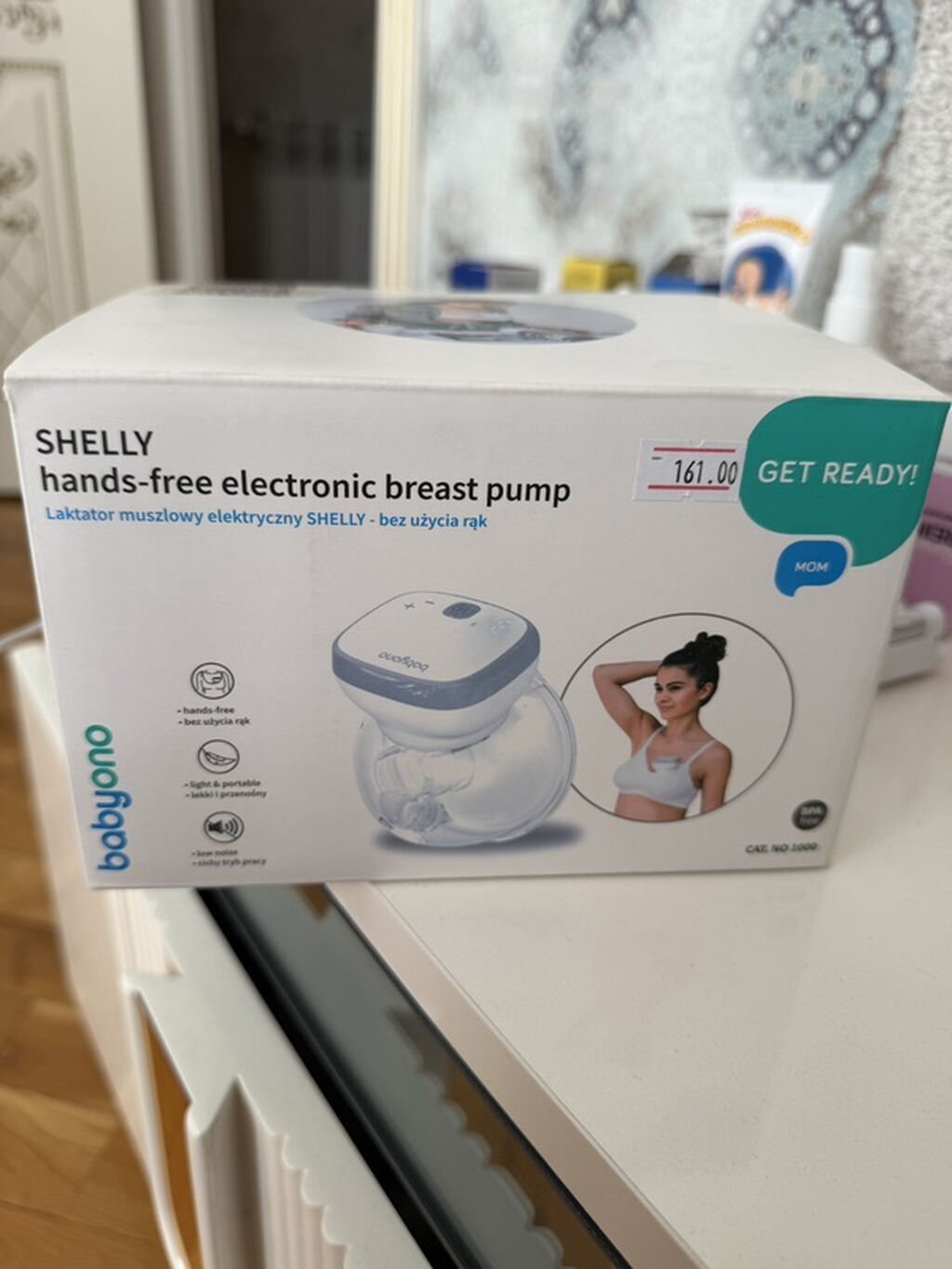 Məhsul: BabyOno SHELLY – əllər sərbəst elektron döş pompası