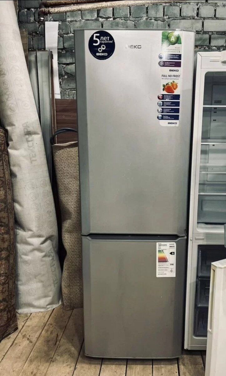 Soyuducu Beko — Ev texnikası, Bakı