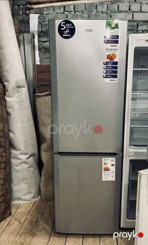 Soyuducu Beko