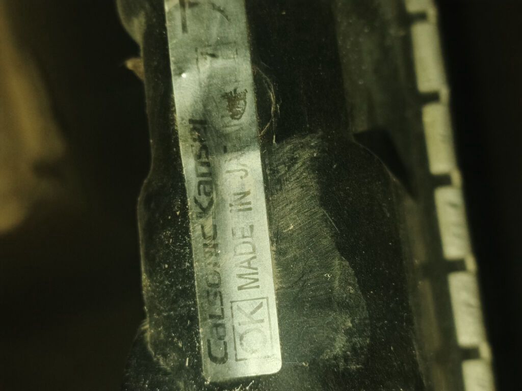 Nissan Nissan 2006 il, Orijinal, Yaponiya, Yeni — Radiatorlar, Bakı (2)