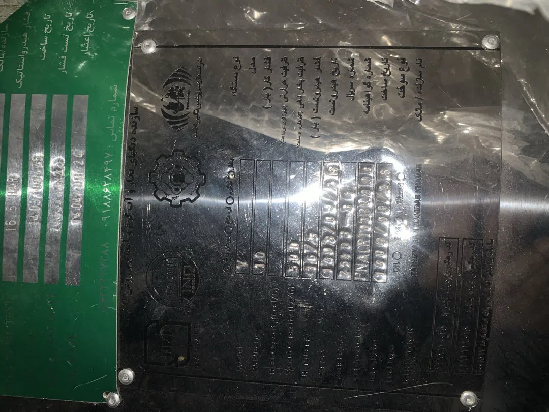 500 Kg Paslanmayan Polad Sənaye Buxar Qazanı — Biznes və avadanlıq, Bakı (7)