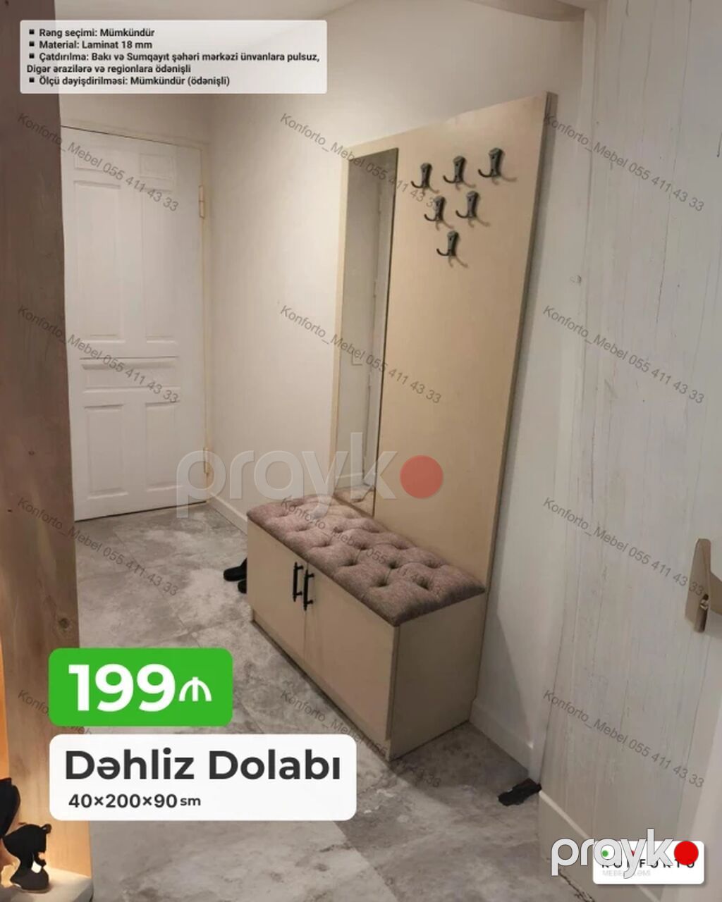 Dəhliz Dolabı – 40×200×90 sm — Saxlama mobilyası, Bakı