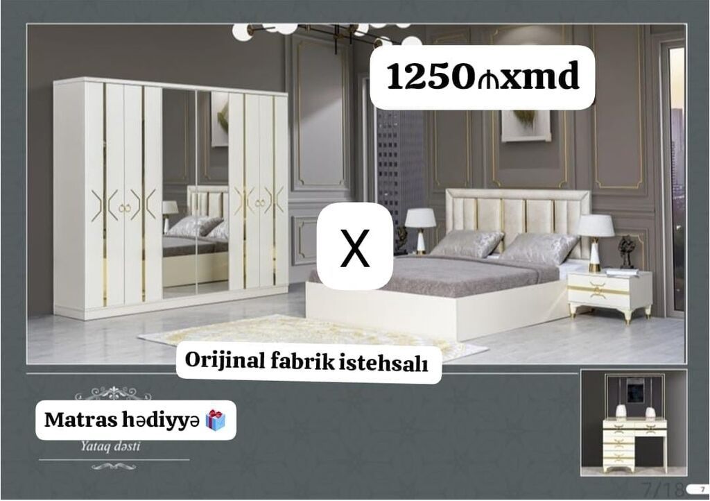 Yataq dəsti – orijinal fabrik istehsalı - Komplekt: geniş şkaf — Yataq mobilyası, Bakı