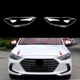 Hyundai Elantra 2017 fara şüşə — Ehtiyat hissələri və aksesuarlar