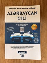 Məhsul: “Azərbaycan dili” dərs vəsaiti (V–XI sinif) Müəlliflər: Şamil — Книги и журналы