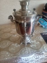 Samovar — Товары