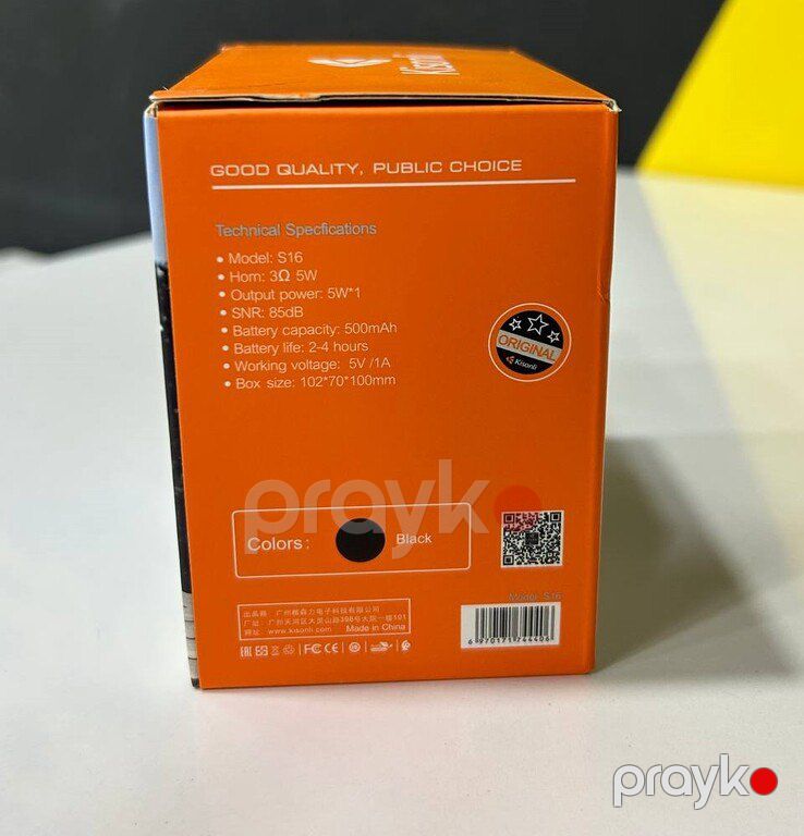 Bluetooth dinamik " Kisonli S16 Speaker " — Elektronika, Bakı (9)