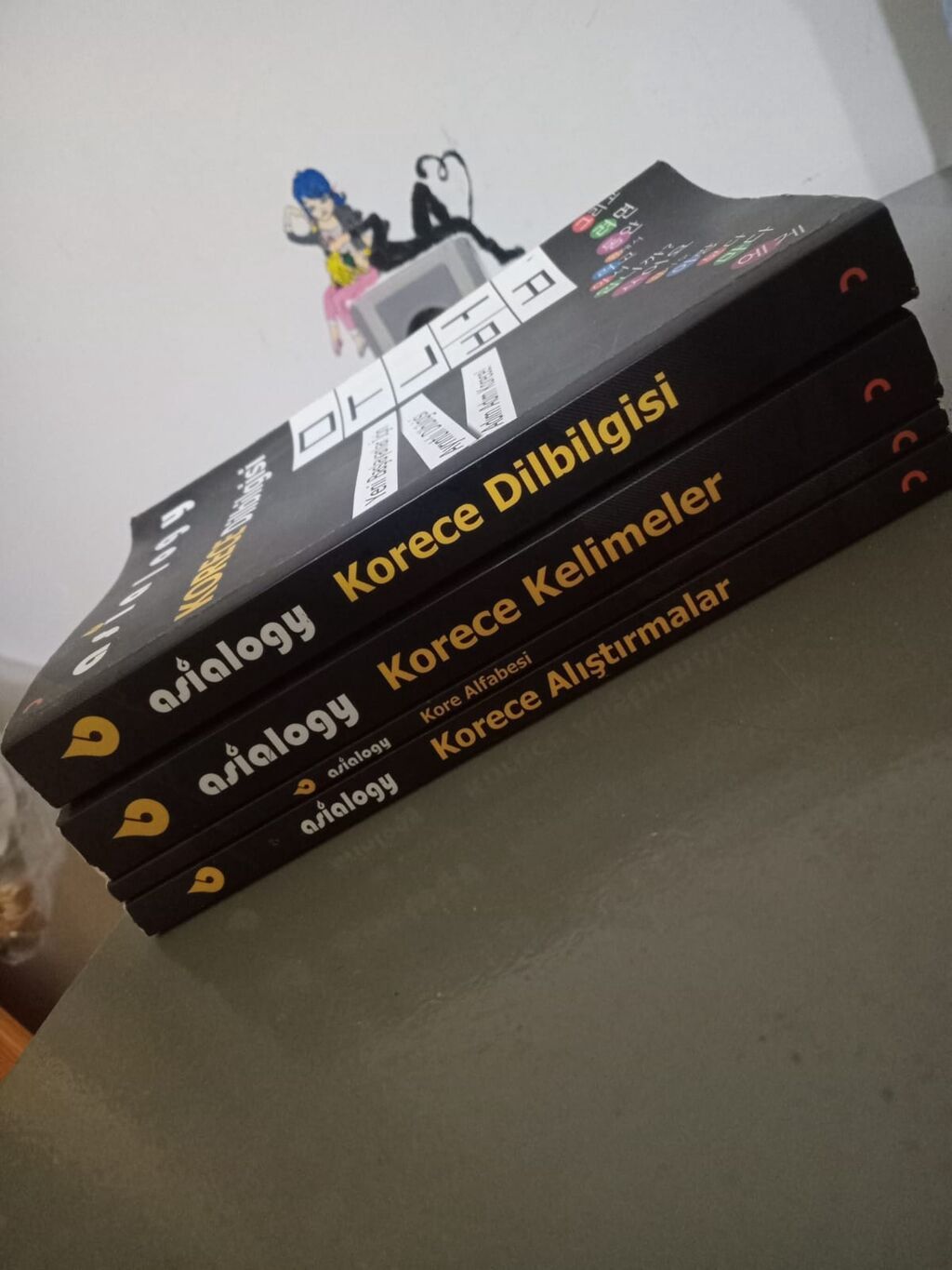 Asialogy – Kore dili öyrənmə dəsti (4 kitab) Dəst daxilində: - Korece