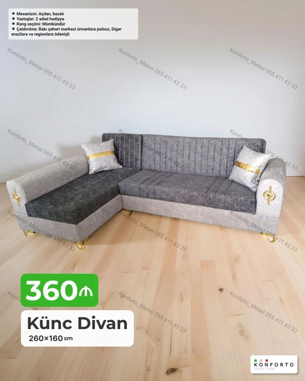Künc divan – 260×160 sm - Mexanizm: açılan, bazalı (alt hissədə — Mebel, Bakı