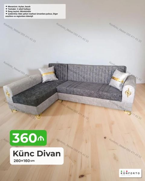 Künc divan – 260×160 sm - Mexanizm: açılan, bazalı (alt hissədə — Konforto Mebel — Divanlar