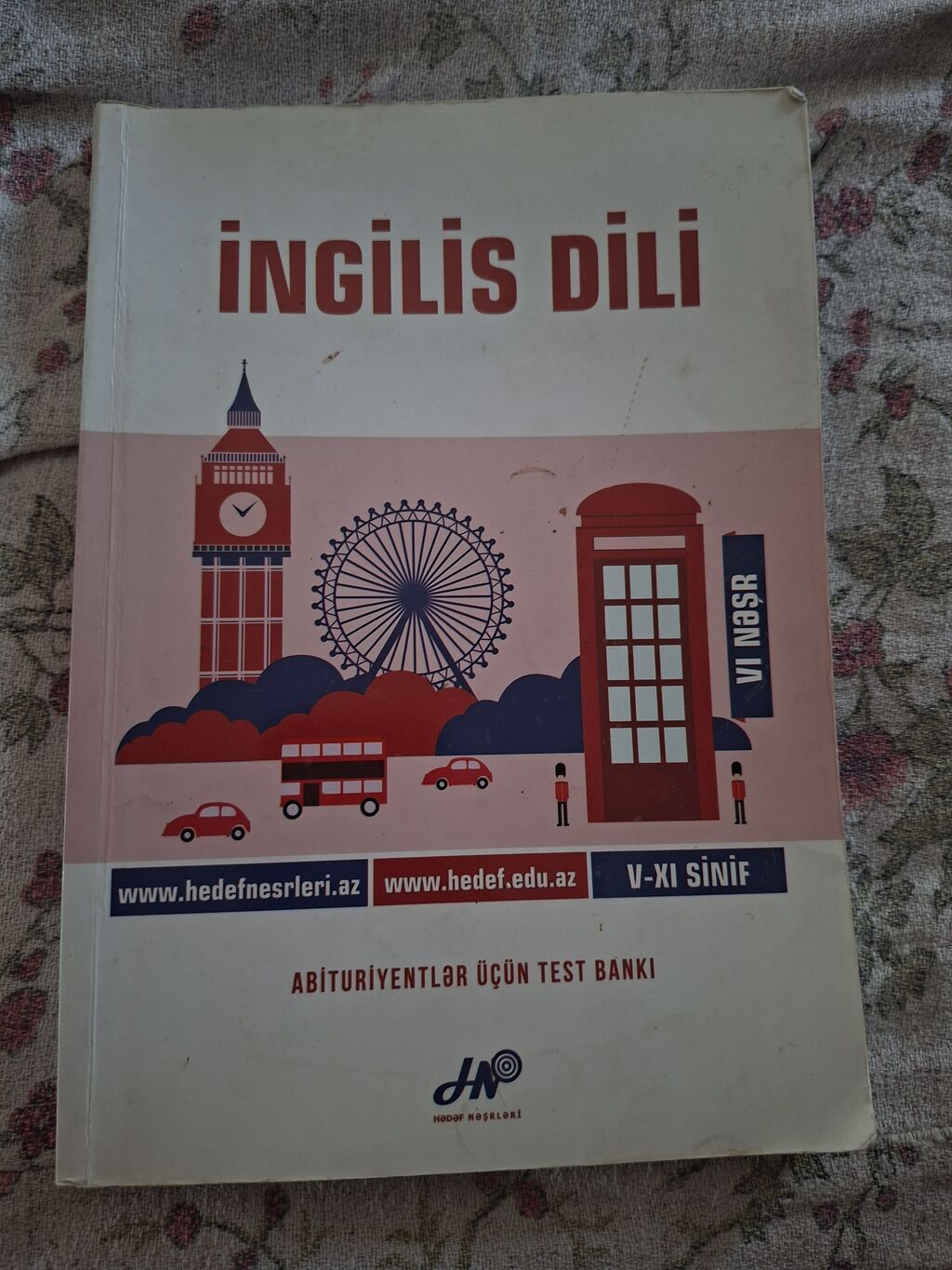 Hədəf ingilis dili test bankı — Kitablar və jurnallar, Bakı
