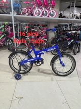 Qatlanan velosiped Stels 16 — Velo Kids — Bicycles