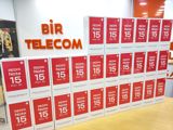 Xiaomi Redmi Note 15 Pro+ 5G Mocha Brown 256GB/8GB — BirTelecom — Phones & Gadgets