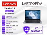 Lenovo IdeaPad 1 15AMN7 82VG00WXUS — Laptopiya — Electronics