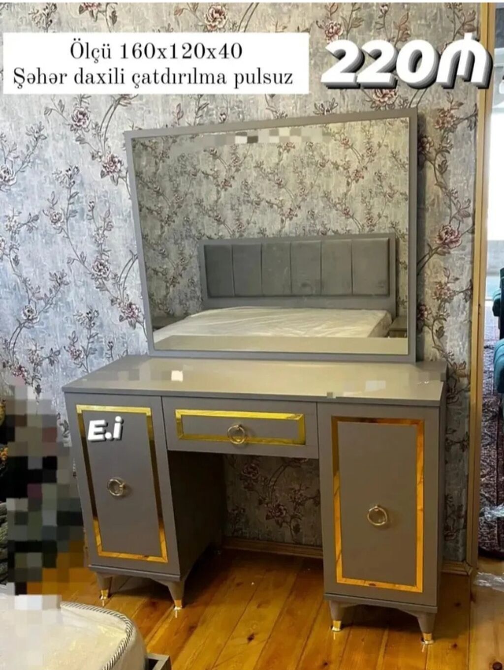 Mebel dəsti – güzgülü makiyaj/TV konsolu - Ölçü: 160 x 120 x 40 sm -