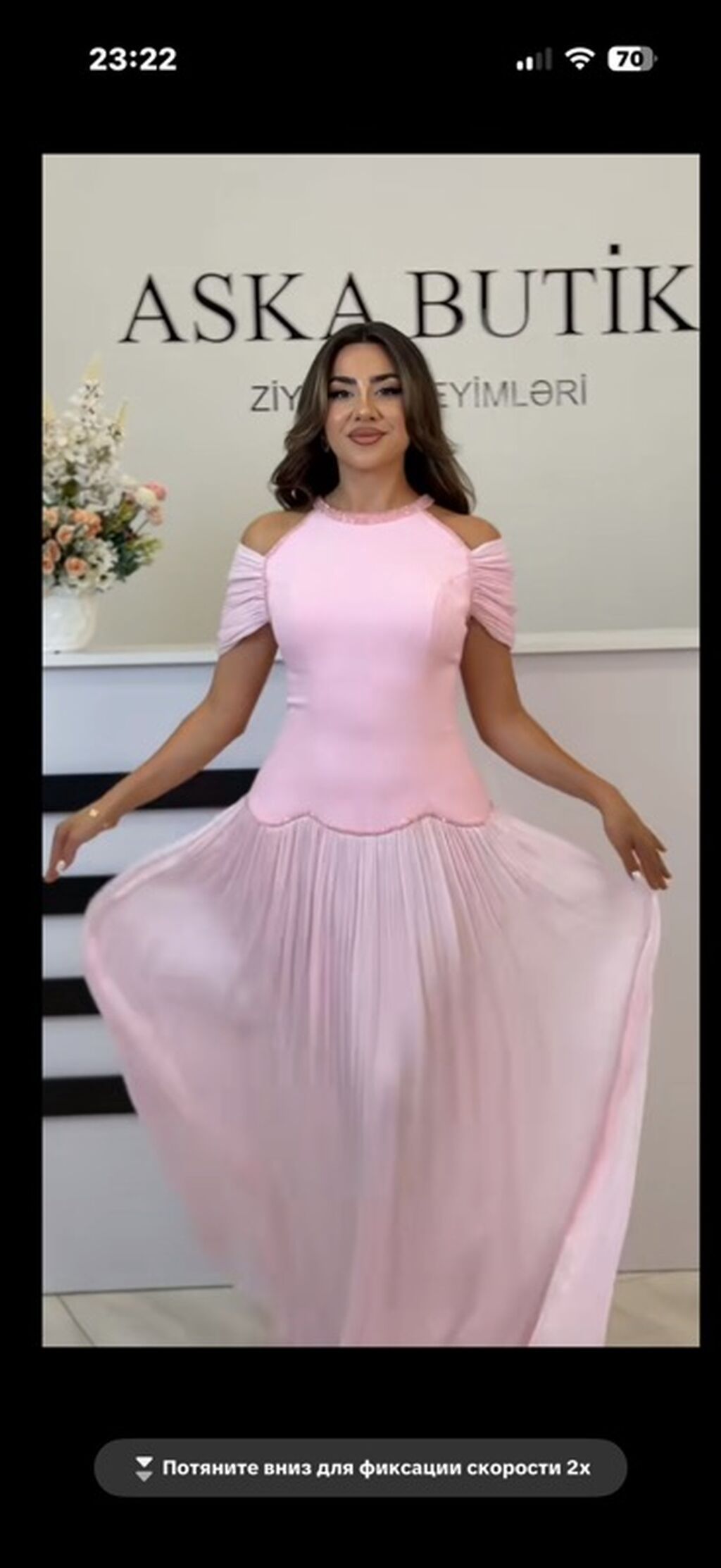 Ziyafət Maxi Don – pudra/çəhrayı tonlarda - Model: yuxarı hissəsi — Şəxsi əşyalar, Bakı