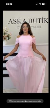 Ziyafət Maxi Don – pudra/çəhrayı tonlarda - Model: yuxarı hissəsi — Личные вещи