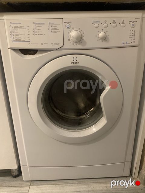Indesit önyükləməli paltaryuyan maşın - Ön paneldə mexaniki proqram